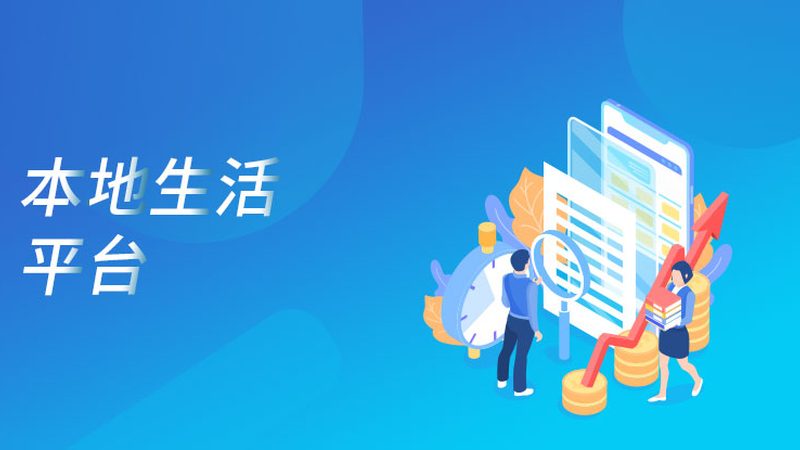智能锁开锁换锁报价单