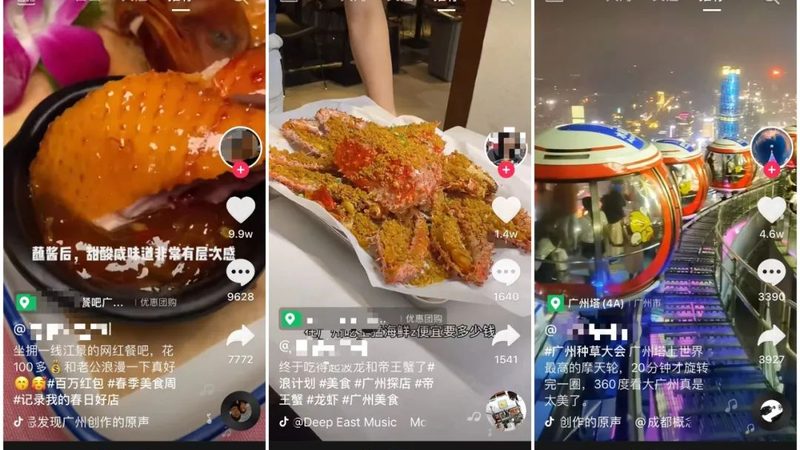 防水补漏加盟代理：揭秘行业现状与选择要点