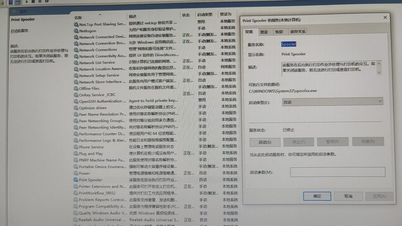 酒店日常保洁，材质清洁有讲究