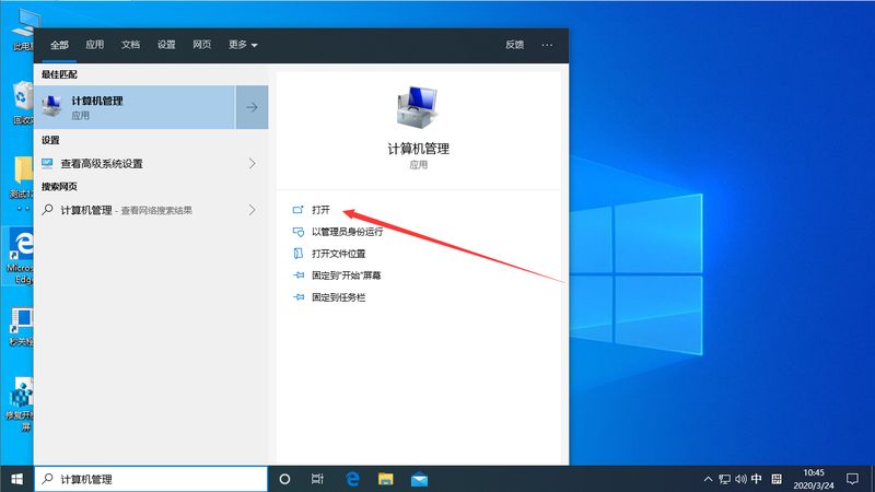 新房开荒保洁，价格明细揭秘**