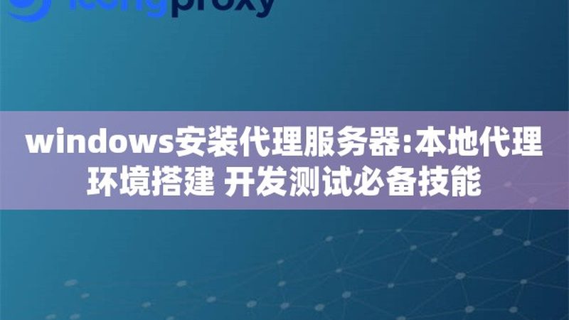 智能锁开锁换锁厂家直销