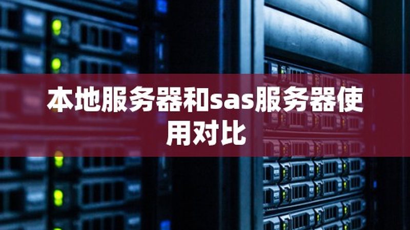 下水道疏通管钢丝与弹簧钢：材质差异及适用场景**