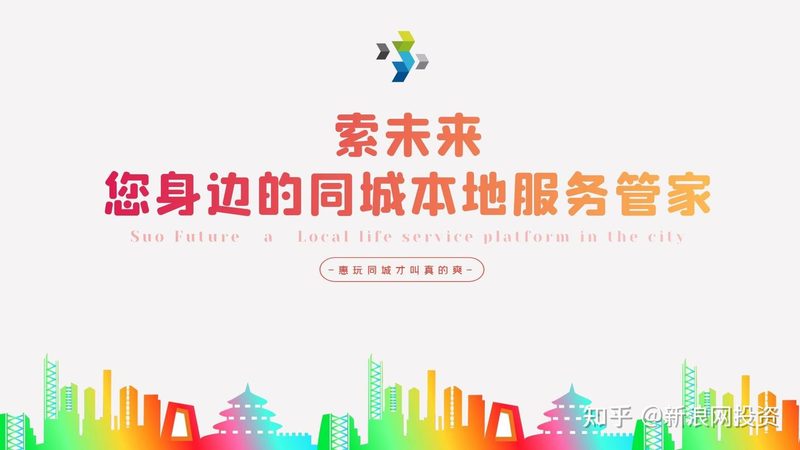 旧家具处理：上门回收，环保新选择**