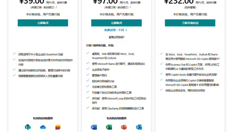 目前，市场上宠物托运服务主要分为以下几种类型：
