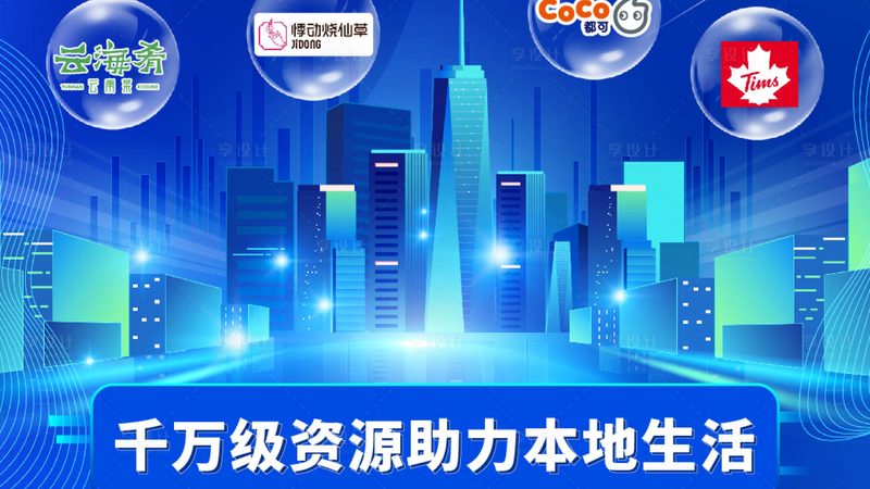 以下为2025年家用洗衣机维修价格表（仅供参考）：