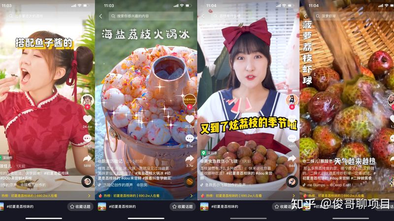 办公室日常保洁外包的收费模式揭秘**