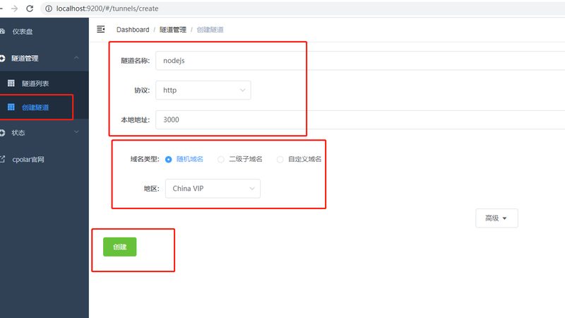 小标题：育儿嫂中介的必要性